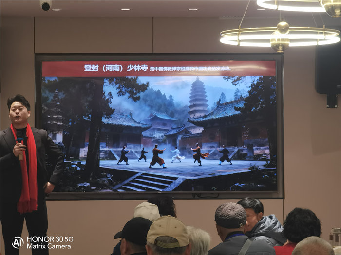 綿陽中旅假日旅行社舉行太行之巔 燕趙故里8日游推薦會(huì)