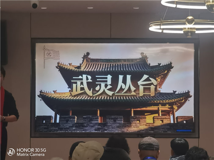 綿陽中旅假日旅行社舉行太行之巔 燕趙故里8日游推薦會(huì)