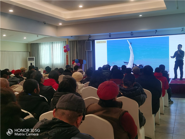 綿陽(yáng)中旅假日旅行社舉行2026年年度答謝宴暨雙內(nèi)蒙+貝加爾湖線路發(fā)布會(huì)